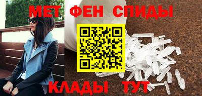 кокс Донской