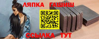 ALPHA-PVP Абакан