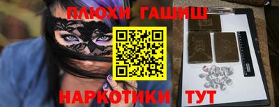 кокс Донской