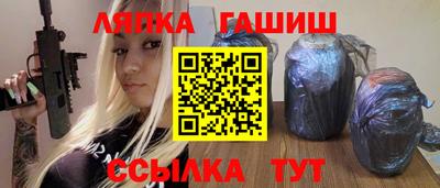 кокс Донской
