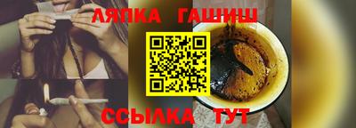 бутик Донецк