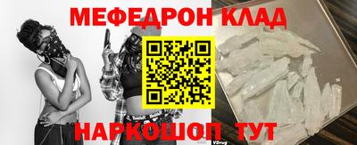 кокс Донской