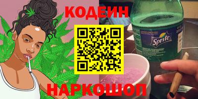кокс Донской