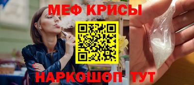 мдпв Дубна