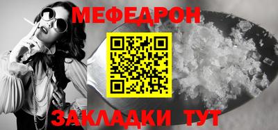 бутик Донецк