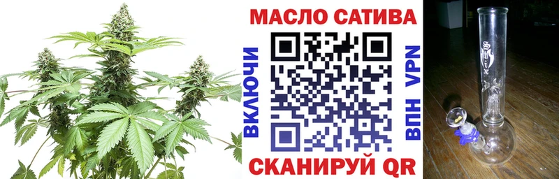 ТГК Wax  сайты даркнета состав  Дальнереченск 