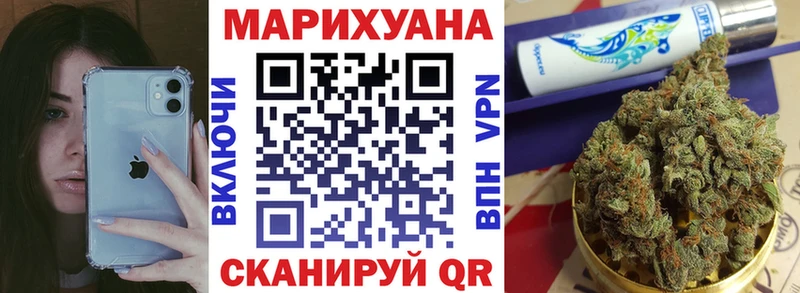 Бошки Шишки THC 21%  купить  сайты  blacksprut онион  это какой сайт  Дальнереченск 